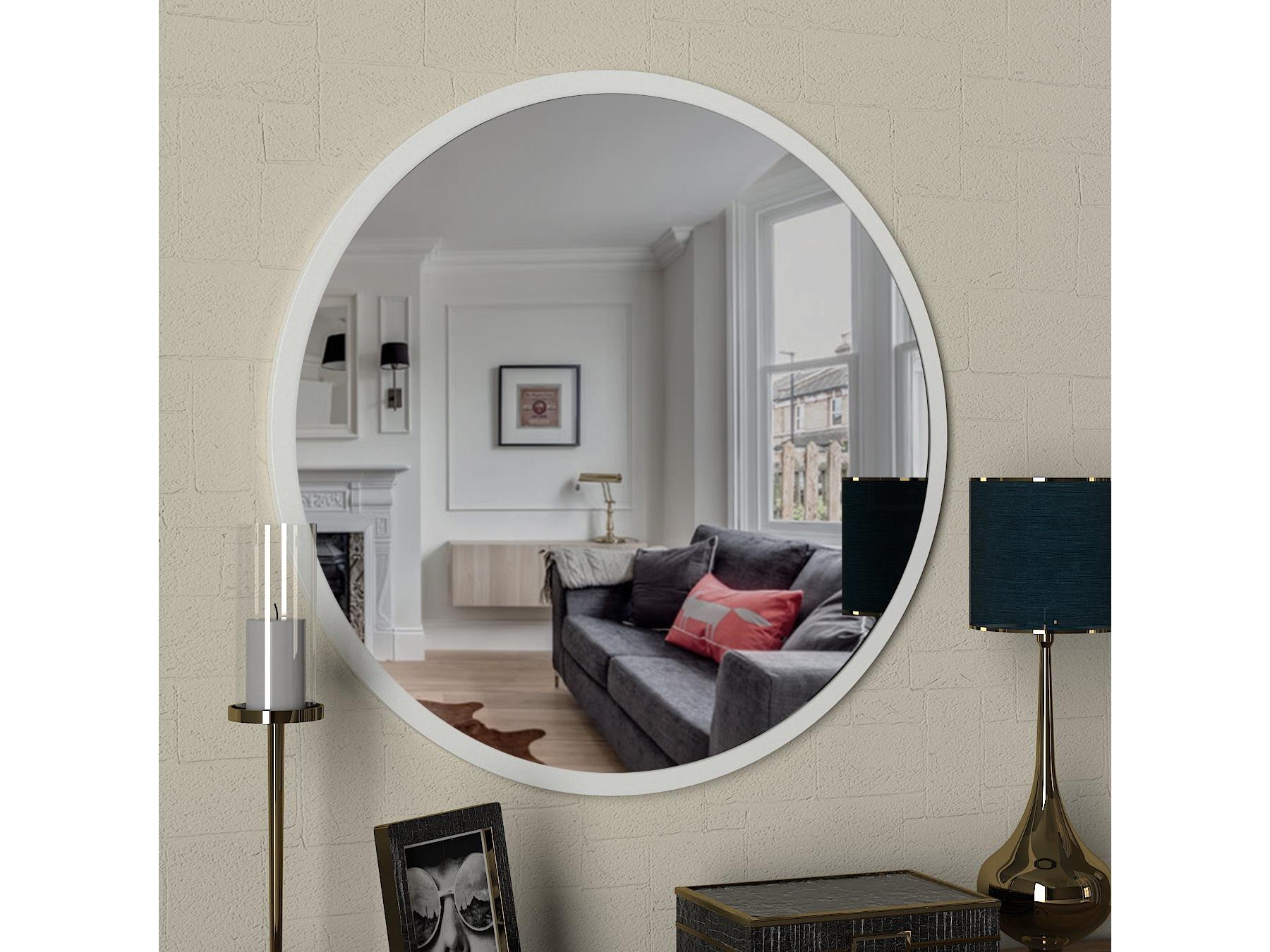 Ukrasno ogledalo Kavone (bijela) 